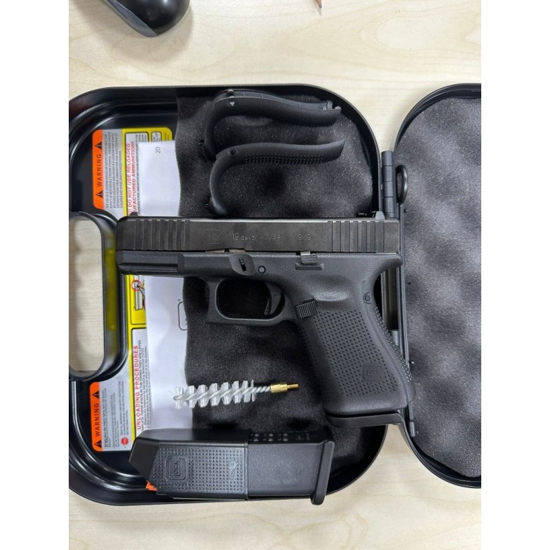 İzmir Sıfır kutusunda glock G19 gen5