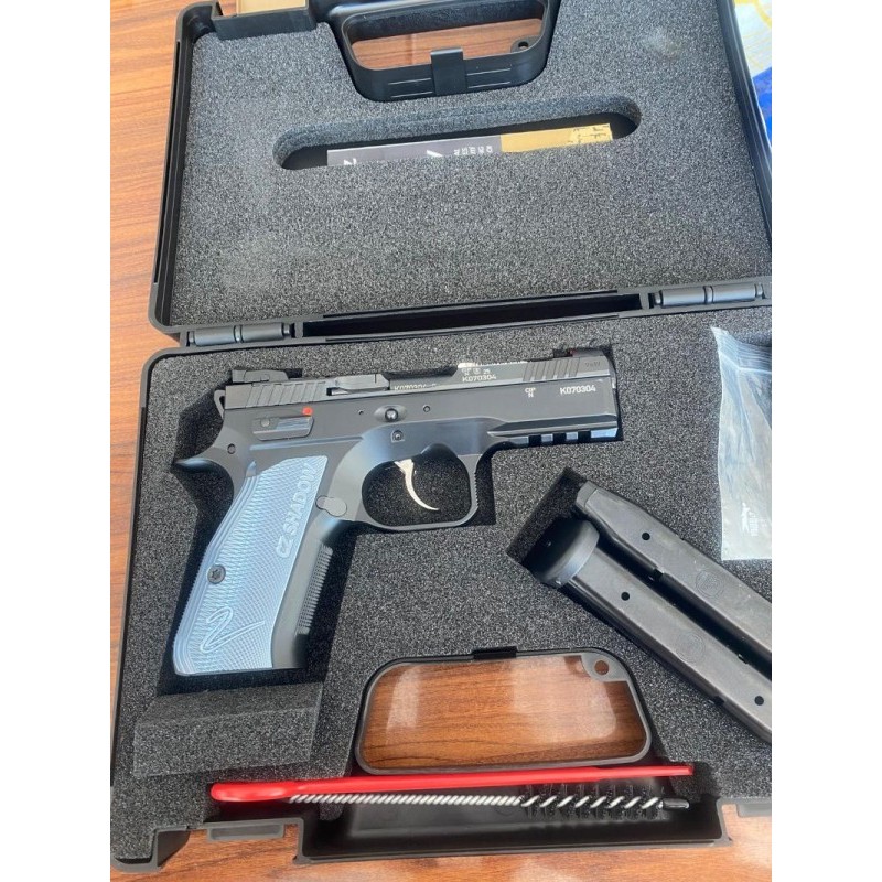 SIFIR KUTUSUNDA CZ SHADOW