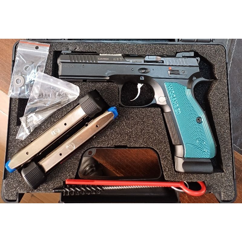 Kamu görevlisinden sıfır cz shadow 2