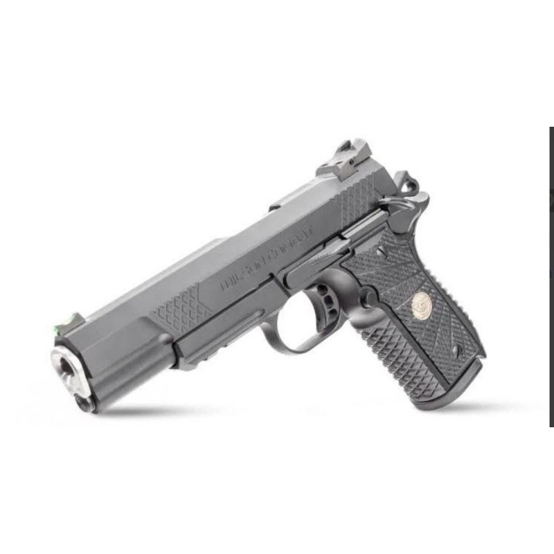 Satılık Wilson Combat EDC X9L 2.0