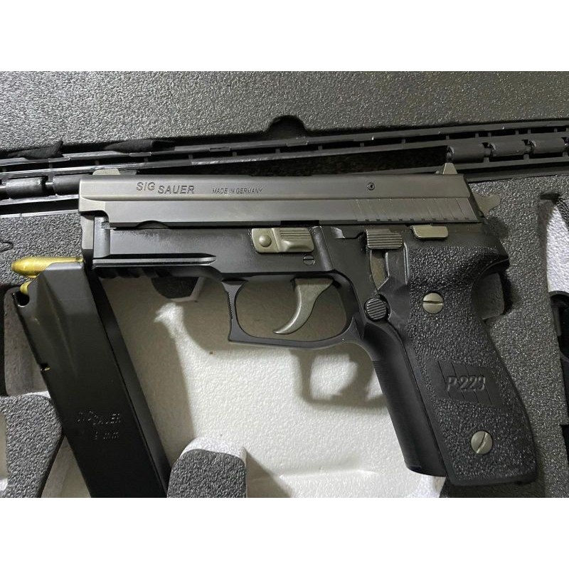 Sıfır ayarında Sigsauer