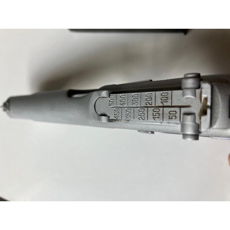 Dereceli Browning 14’lü