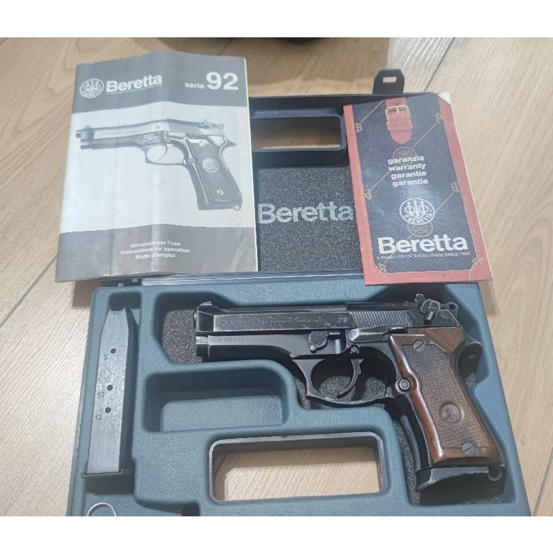 Beretta F92 Compact Kamu görevlisinden