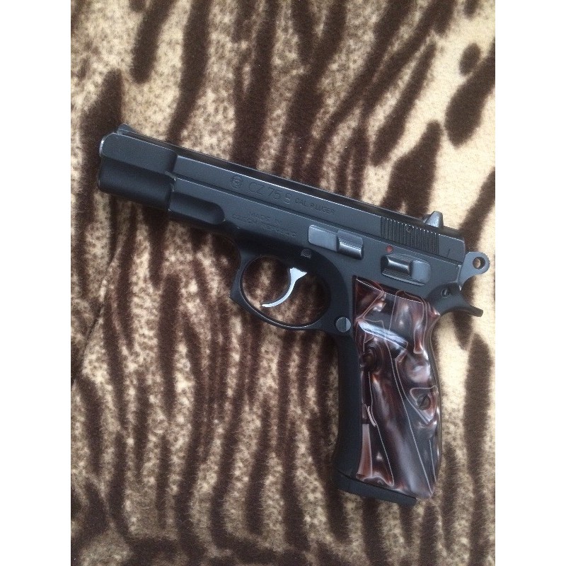 CZ 75 B  servisi
