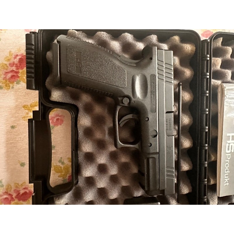 HS PRODUKT SIFIR KUTUSUNDA