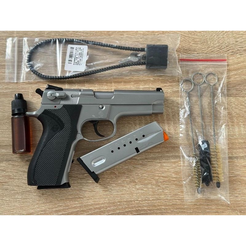 SMITH WESSON 5906