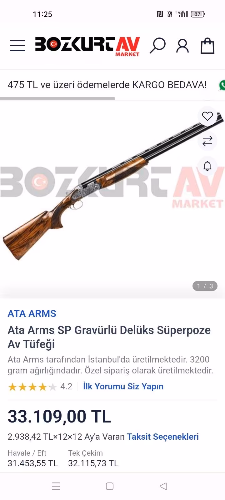 Ata arms sp 12