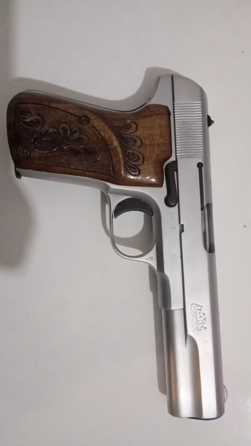 Osmanlı tuğralı polis silahi