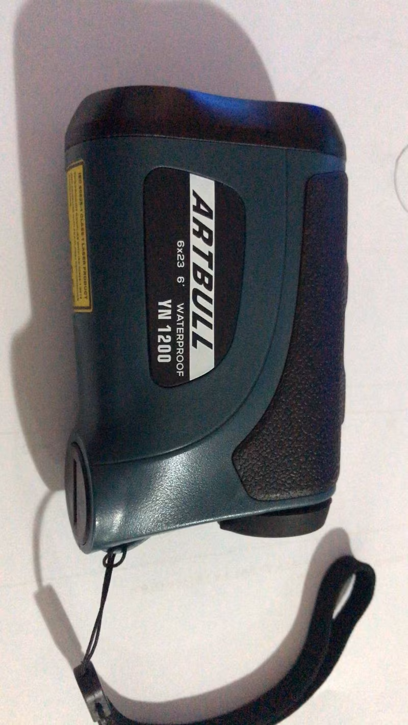 1200 m MESAFE ÖLÇER