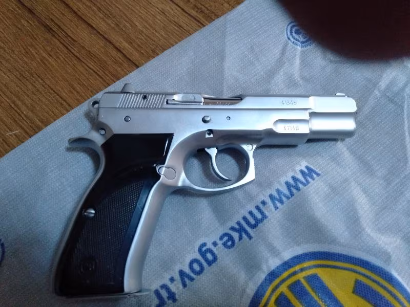 CZ 75 B