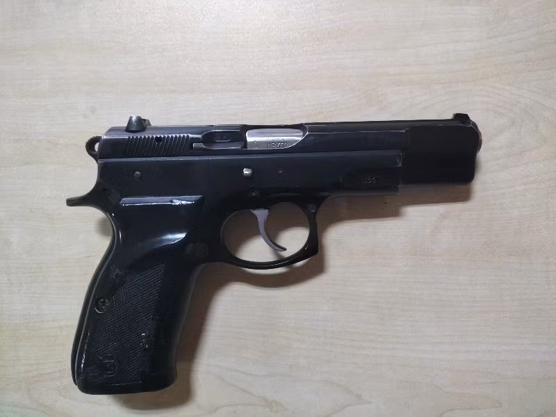 Cz75b
