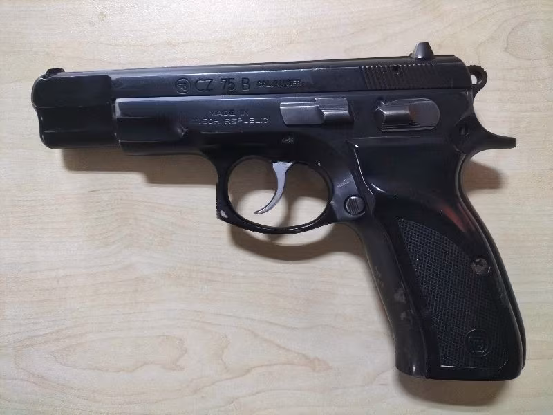 Cz75b