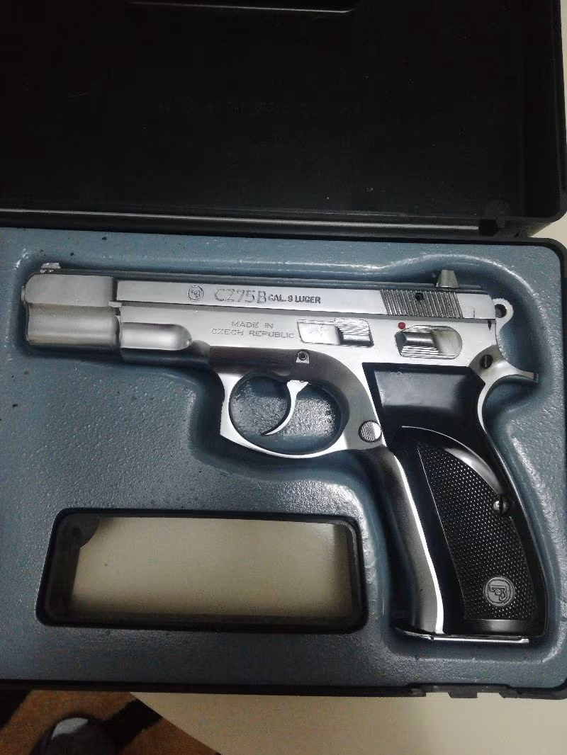 Emekli polisten CZ75-B KROM KAPLAMA TEMİZ