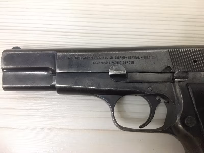 14’lü Browning