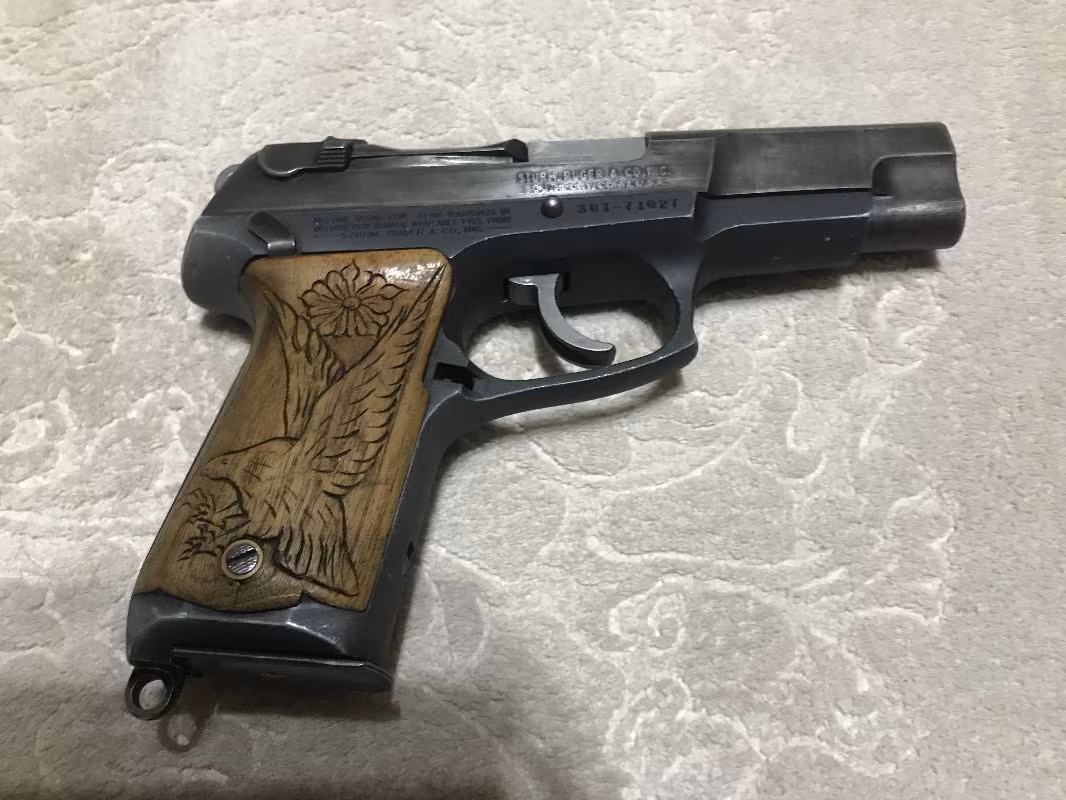 polis memurundan ruger p85