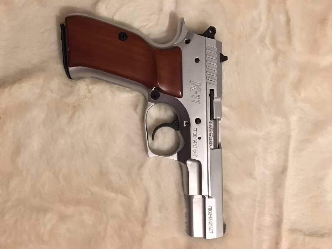 Sarsılmaz K11