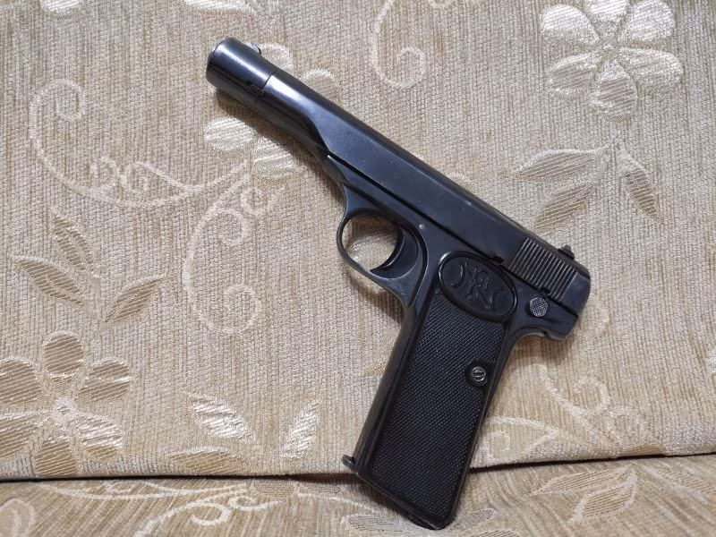 7.65mm Browning