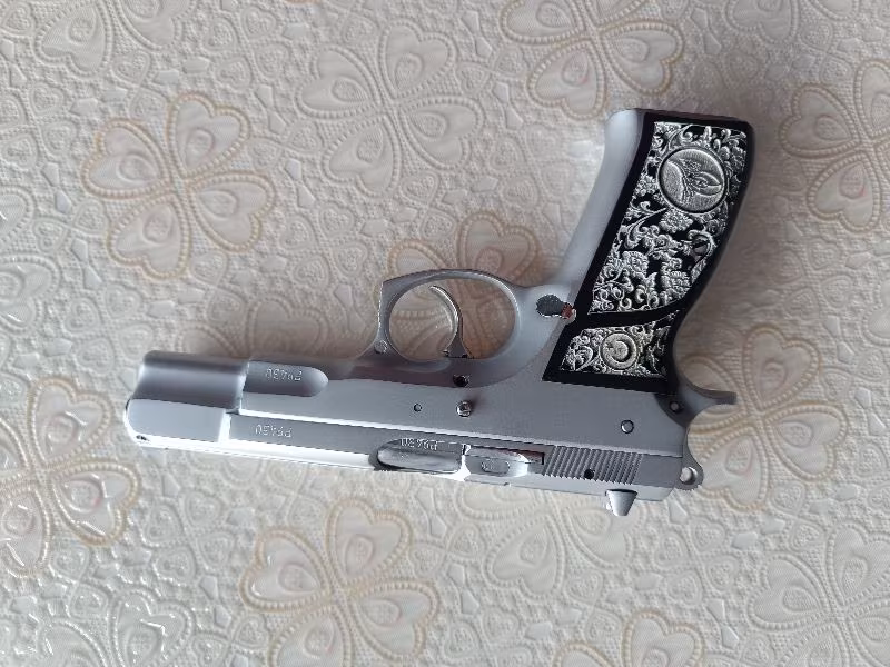 CZ75