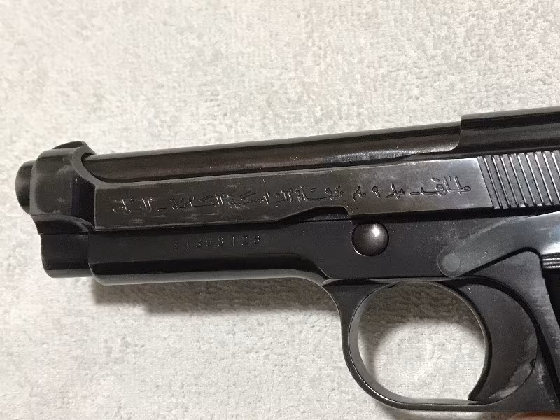 Saddam Beretta