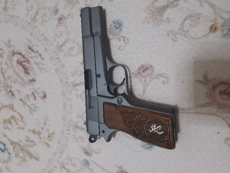 Temiz sınıf browning