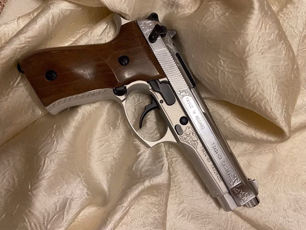 Yavuz 16