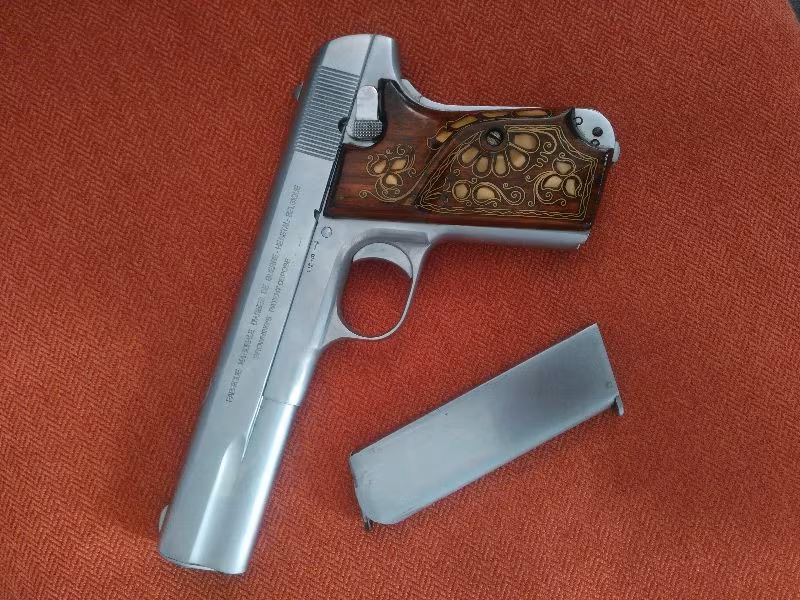 Baba yadigarı satılıktır.