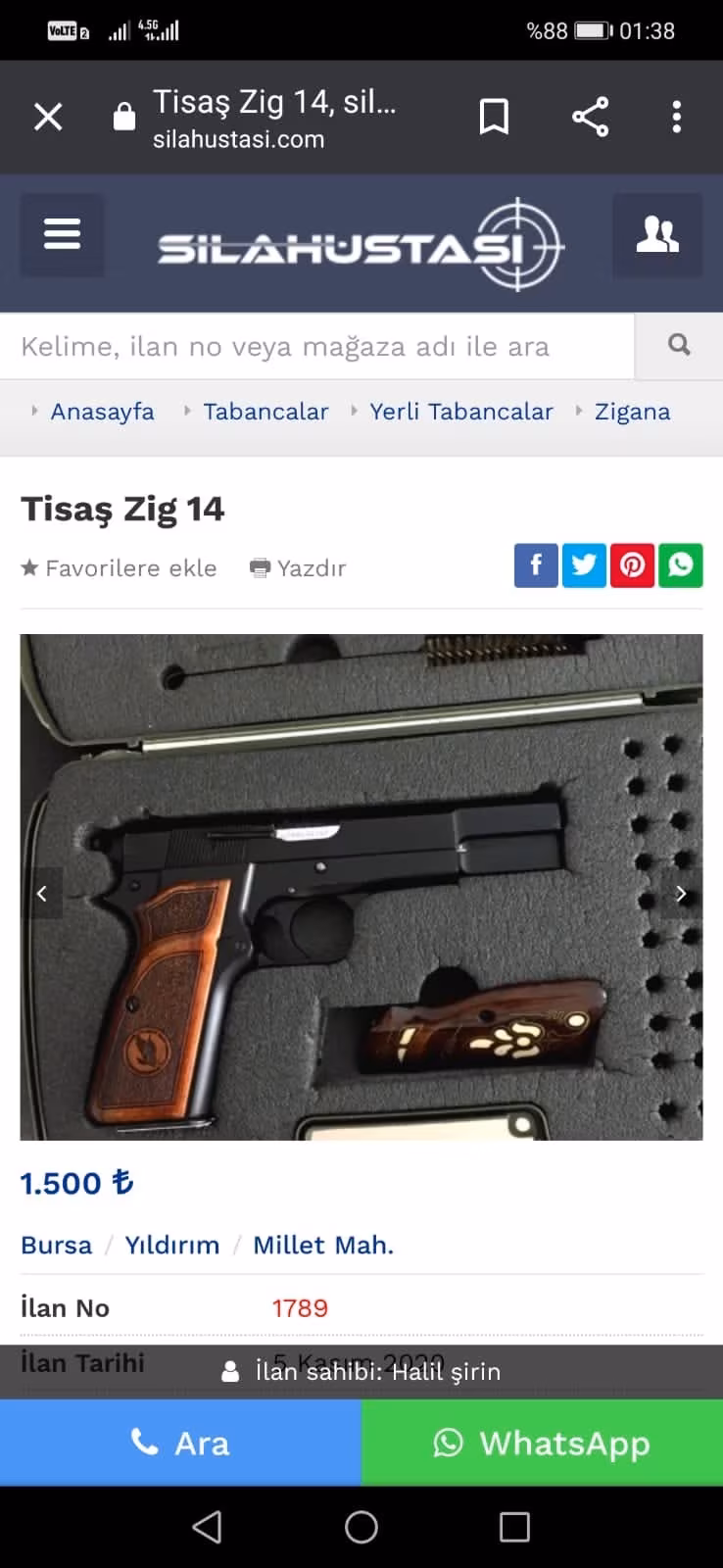 Zig 14