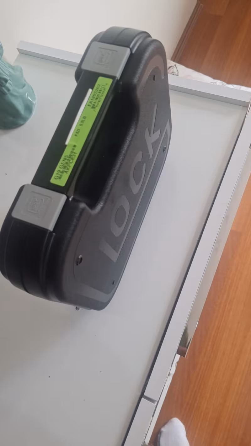 KAMU GÖREVLİSİNDEN ACİL SATILIK GLOCK G 19 GEN 5 SIFIR HİÇ KULLANILMAMIŞ. İHTİYAÇTAN SATILIK