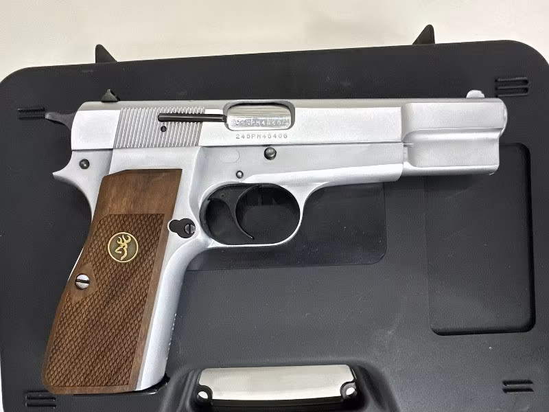 BROWNİNG 14’LÜ
