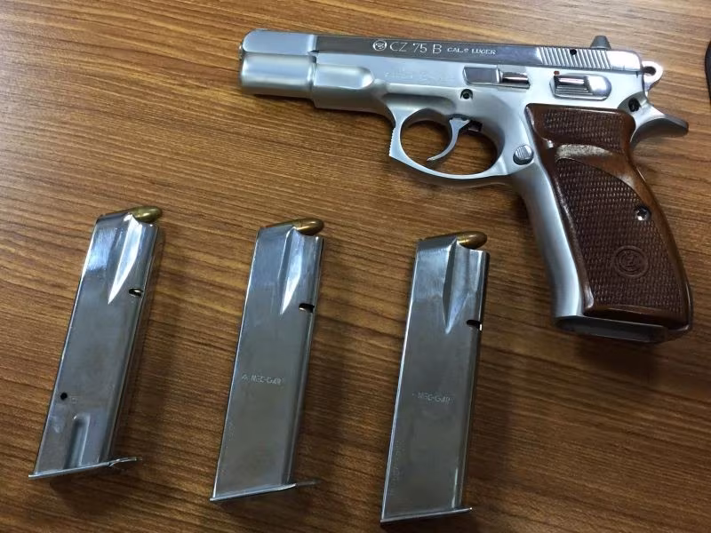 Satılık CZ 75B 95 MODEL