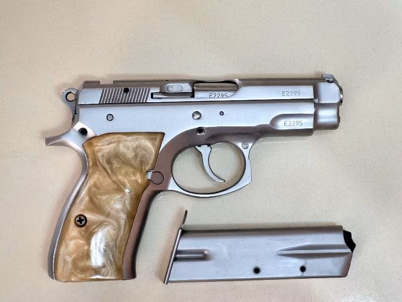 CZ 75 B COMPACT