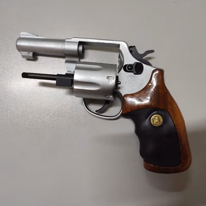SMITH WESSON açıklamayı okuyunuz.