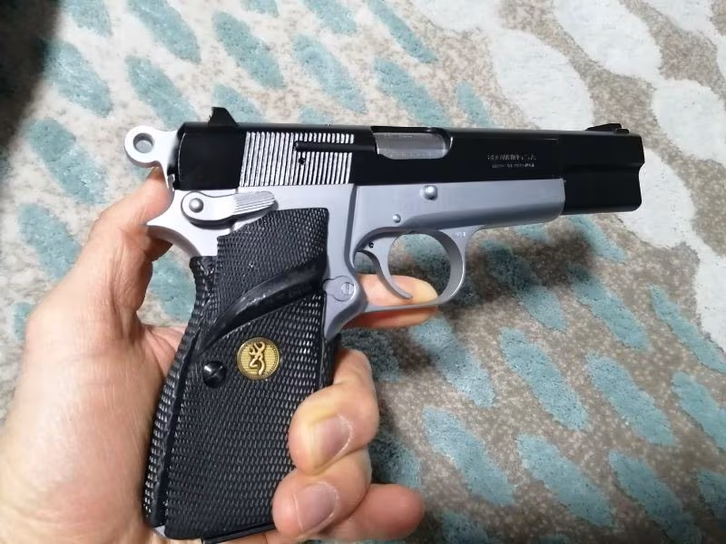 browning sıfır ayarında practical...
