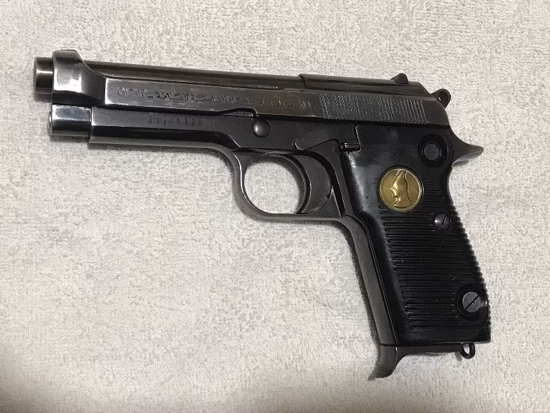 Saddam Beretta