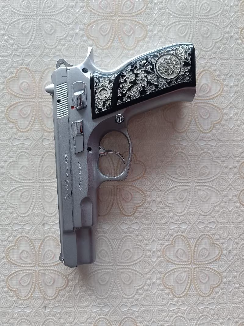 CZ75