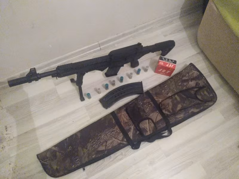 Şarjorlü av tüfeği