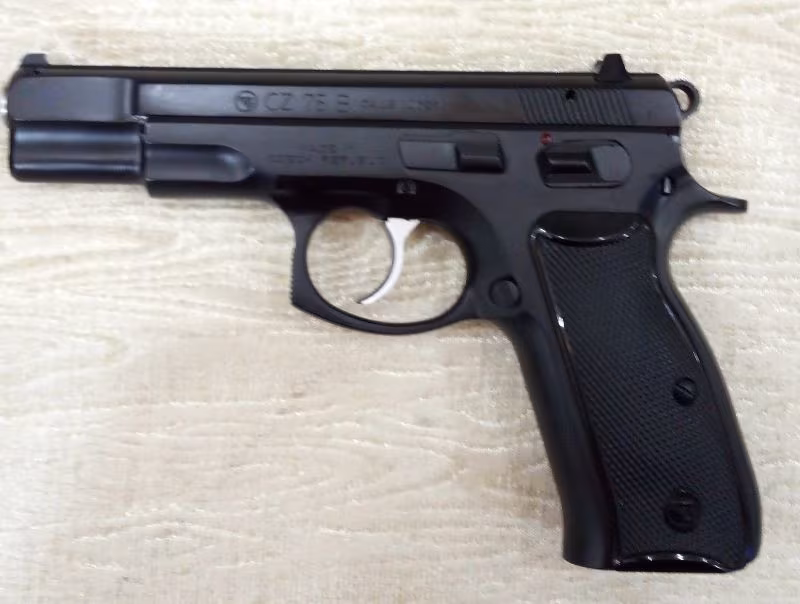 CZ-75B TERTEMİZ / CERAKOTE KAPLAMA (GRAPHİTE BLACK)