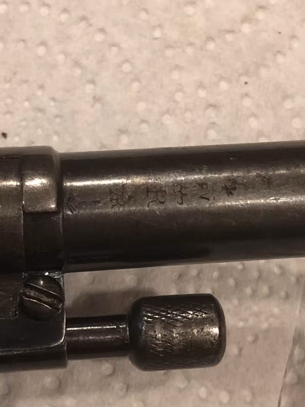 Osmanlı subayı beylik silahı