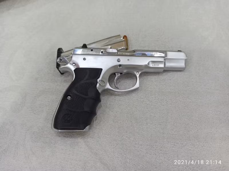 CZ 75B SIFIR