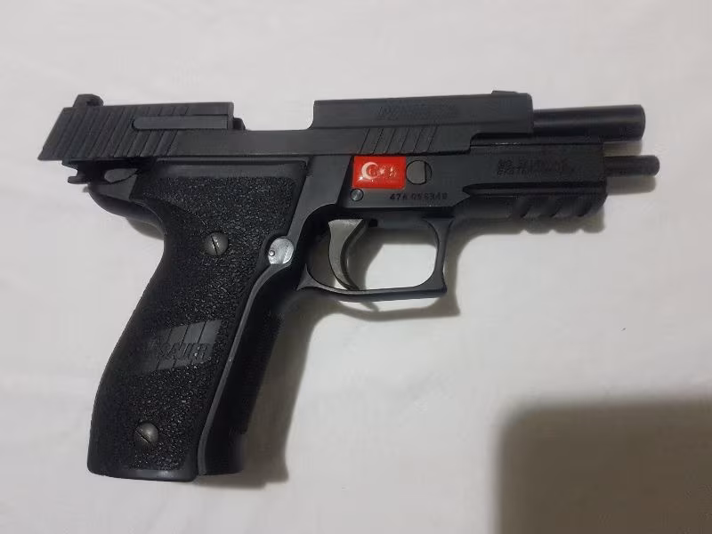 Sigsauer P226 Elite