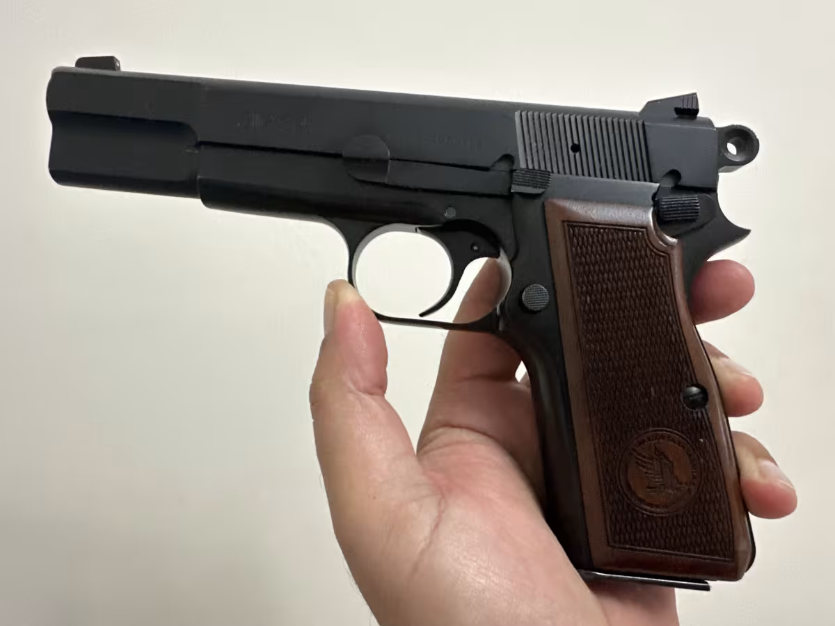Kamu Görevlisinden tişas ZİG 14