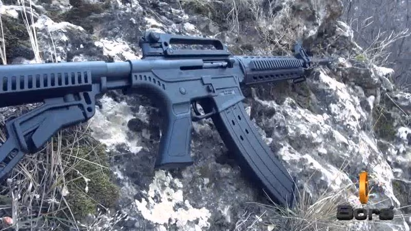 Otomatik Av Tüfeği